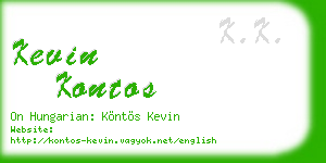 kevin kontos business card
